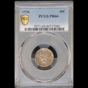 1936 Proof Mercury Dime